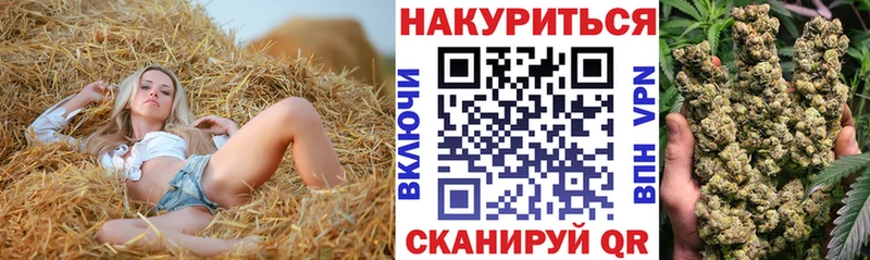 Где можно купить наркотики Ирбит Псилоцибиновые грибы  APVP  Мефедрон  МЕТАМФЕТАМИН  Канабис 