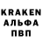 АМФЕТАМИН Розовый Asadbek Kuronboev