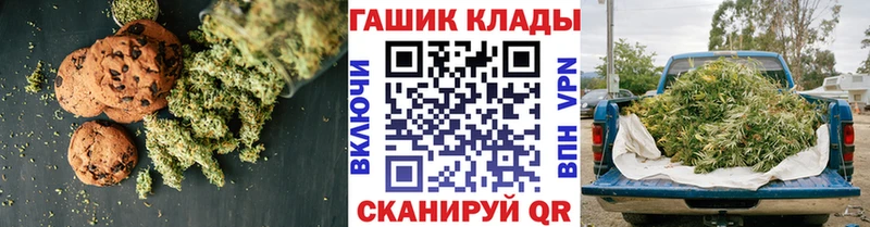 блэк спрут зеркало Ирбит это наркотические препараты Печенье с ТГК конопля