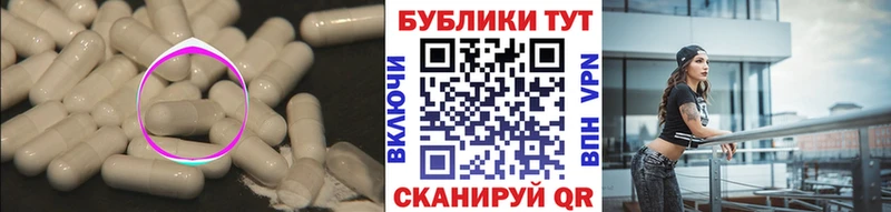 хочу Ирбит OMG маркетплейс ЭКСТАЗИ ешки