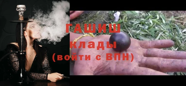 прущая мука Дмитриев