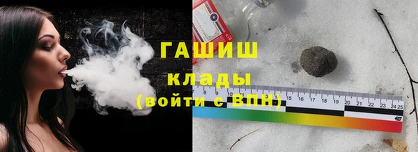спайс Дмитров