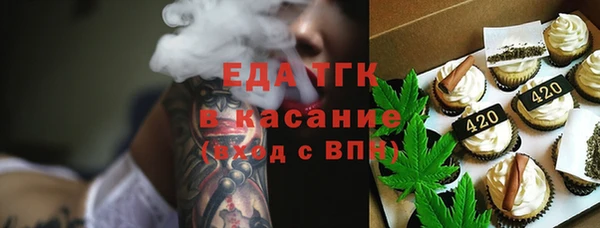 прущая мука Дмитриев