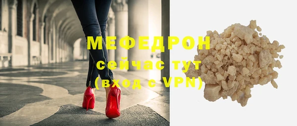 2c-b Дмитровск