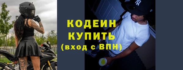 прущая мука Дмитриев