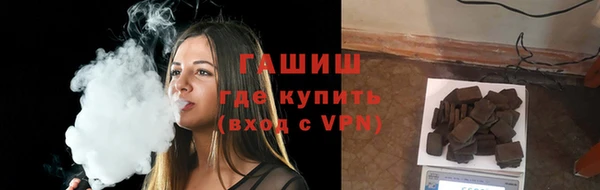 спайс Дмитров