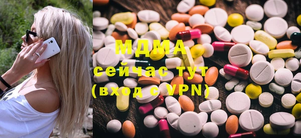спайс Дмитров