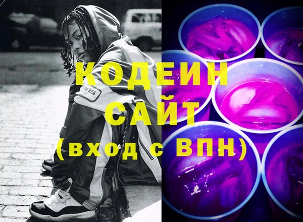 спайс Дмитров