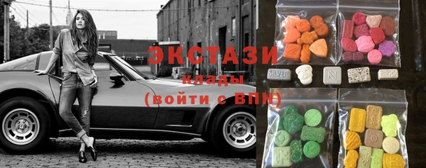 прущая мука Дмитриев