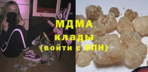 прущая мука Дмитриев