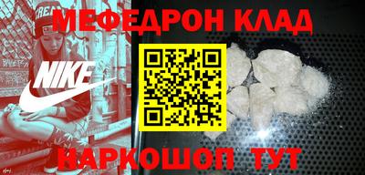 apvp Ивантеевка