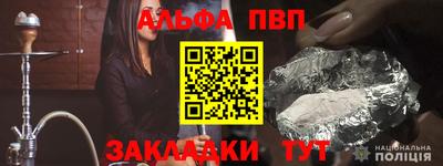 мяу мяу мука Иваново