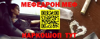 apvp Ивантеевка