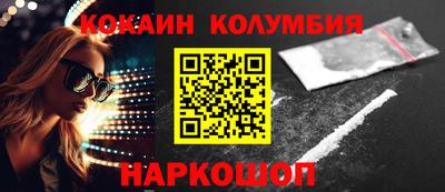 дмт Ижевск