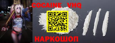 apvp Ивантеевка