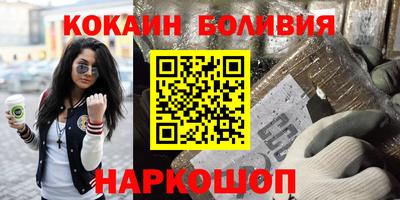 дмт Ижевск