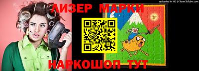 apvp Ивантеевка