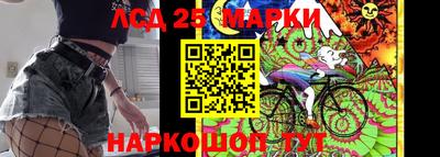 apvp Ивантеевка