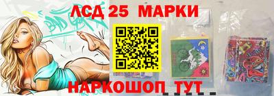 apvp Ивантеевка