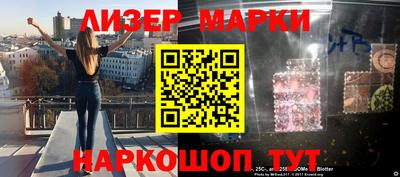 мяу мяу мука Иваново