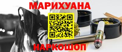 дмт Ижевск