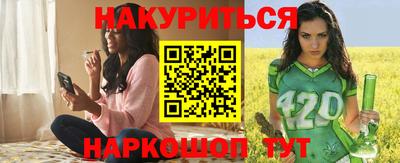 apvp Ивантеевка