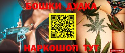 дмт Ижевск