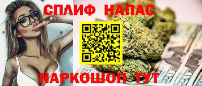 apvp Ивантеевка