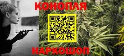 мяу мяу мука Иваново