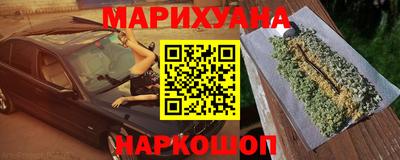 мяу мяу мука Иваново