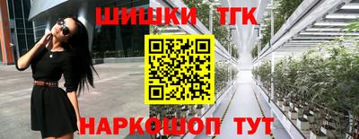 apvp Ивантеевка