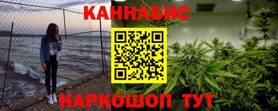 apvp Ивантеевка