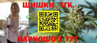 мяу мяу мука Иваново