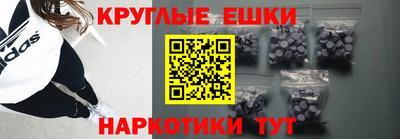дмт Ижевск