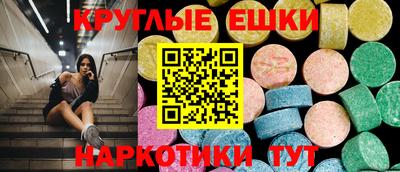 мяу мяу мука Иваново