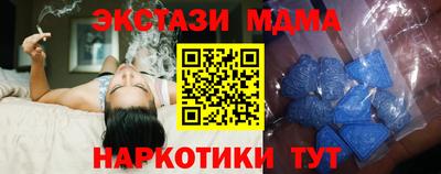 apvp Ивантеевка