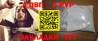 дмт Ижевск