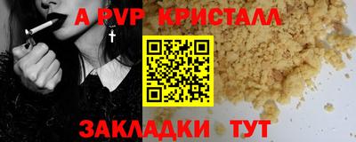 дмт Ижевск