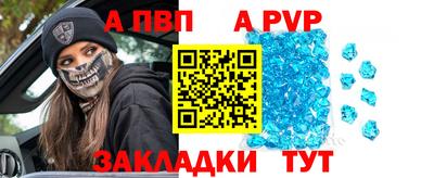 мяу мяу мука Иваново