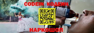 apvp Ивантеевка