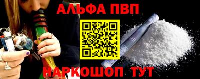 дмт Ижевск