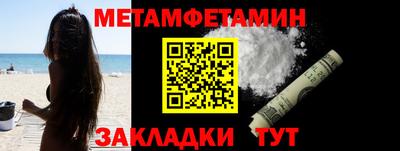 дмт Ижевск