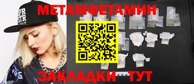 apvp Ивантеевка