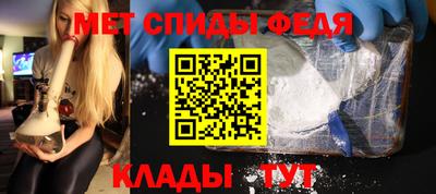 apvp Ивантеевка