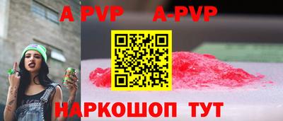 дмт Ижевск