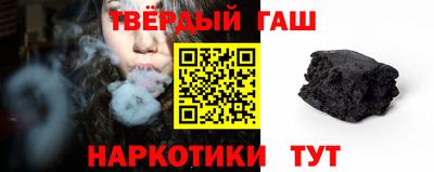 apvp Ивантеевка