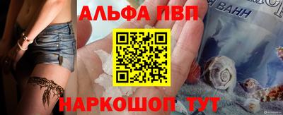 дмт Ижевск