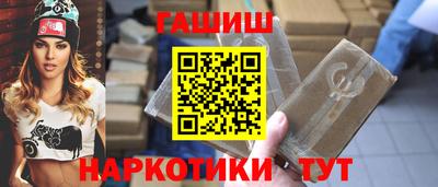 apvp Ивантеевка