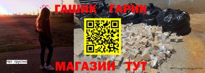 apvp Ивантеевка