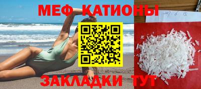 apvp Ивантеевка